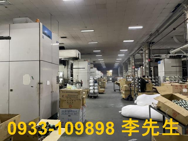 楊梅廠房-1