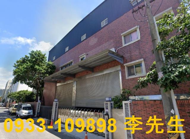 楊梅廠房-1