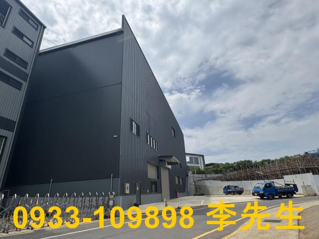 桃園楊梅廠房-4