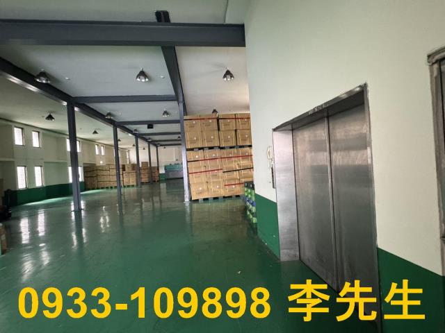 龜山廠房-0