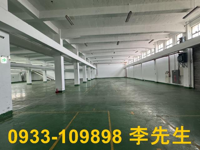 桃園廠房-0