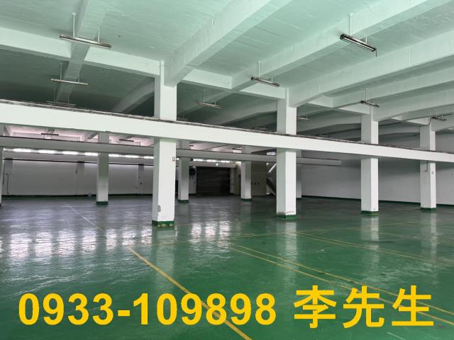 桃園廠房-1