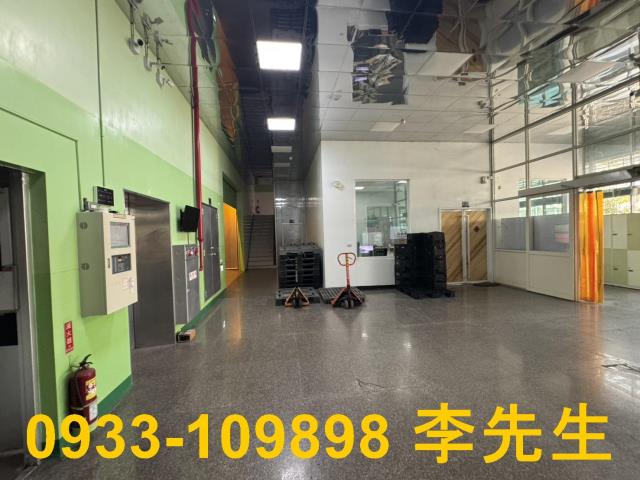 桃園廠房-1