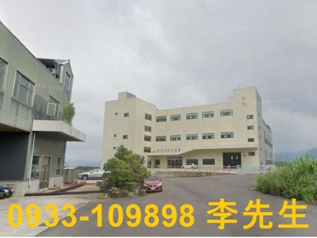 桃園農地-0
