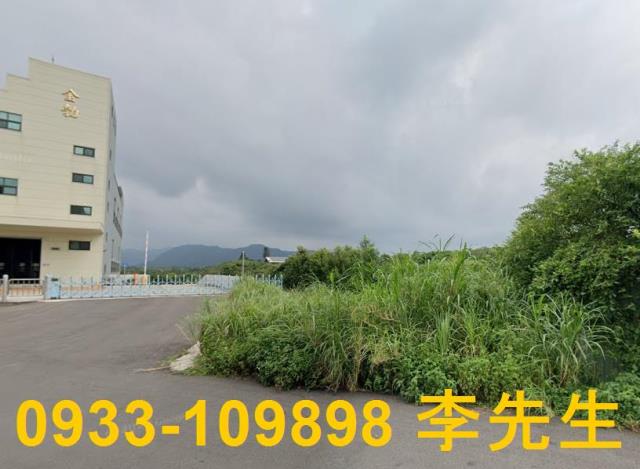 桃園農地-1